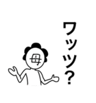 我は母なり〜毎年使える年末年始〜（個別スタンプ：24）