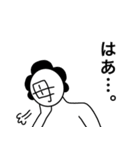 我は母なり〜毎年使える年末年始〜（個別スタンプ：26）