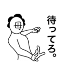 我は母なり〜毎年使える年末年始〜（個別スタンプ：29）