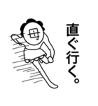 我は母なり〜毎年使える年末年始〜（個別スタンプ：30）