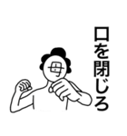 我は母なり〜毎年使える年末年始〜（個別スタンプ：33）