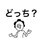 我は母なり〜毎年使える年末年始〜（個別スタンプ：34）