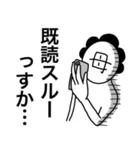 我は母なり〜毎年使える年末年始〜（個別スタンプ：35）