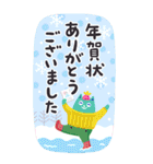 ねこふく丼2【年始のご挨拶や祝い事など】（個別スタンプ：34）