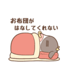 も〜も〜さんの年末年始（個別スタンプ：28）