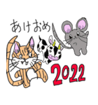 lacca 2022あけおめスタンプ（個別スタンプ：7）