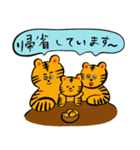 ちょっと間抜けな寅さんスタンプ（個別スタンプ：1）