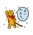 ちょっと間抜けな寅さんスタンプ（個別スタンプ：3）