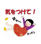 癒し系おばちゃんのスタンプ ‐正月編‐（個別スタンプ：13）