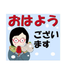 癒し系おばちゃんのスタンプ ‐正月編‐（個別スタンプ：22）