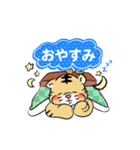 【2022年】キュートな寅ちゃん☆年末年始☆（個別スタンプ：13）