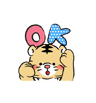 【2022年】キュートな寅ちゃん☆年末年始☆（個別スタンプ：14）