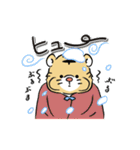 【2022年】キュートな寅ちゃん☆年末年始☆（個別スタンプ：21）