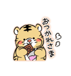 【2022年】キュートな寅ちゃん☆年末年始☆（個別スタンプ：24）