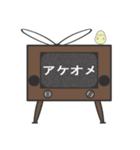 昭和のテレビ（個別スタンプ：2）