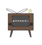 昭和のテレビ（個別スタンプ：17）