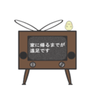 昭和のテレビ（個別スタンプ：30）