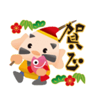 jin-newyear2022（個別スタンプ：14）