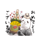 パンダとコアリクイ☆新年スタンプ（個別スタンプ：2）