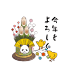 パンダとコアリクイ☆新年スタンプ（個別スタンプ：6）