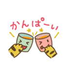 年末年始に！うし＆とらスタンプ（個別スタンプ：4）