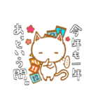 年末年始の白にゃんちゃんスタンプ（個別スタンプ：4）