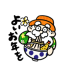 ALOHA SANTA あけおめスタンプ2022（個別スタンプ：1）