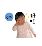 さきメイメイ（個別スタンプ：5）