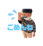 LOVE PEPPE（個別スタンプ：3）