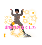 LOVE PEPPE（個別スタンプ：4）