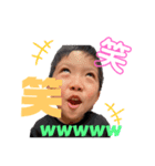 LOVE PEPPE（個別スタンプ：6）