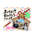 またまた、りおくん（個別スタンプ：37）