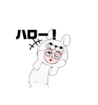 かまえちゃん（個別スタンプ：9）