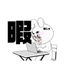 かまえちゃん（個別スタンプ：10）