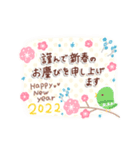 幸せ願う❤️ご利益ホワイトタイガー❤️（個別スタンプ：3）