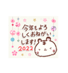 幸せ願う❤️ご利益ホワイトタイガー❤️（個別スタンプ：5）