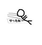 棒人間入り‼︎吹き出しスタンプ！（個別スタンプ：3）