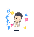 さわやかくん？（個別スタンプ：3）