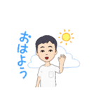 さわやかくん？（個別スタンプ：6）