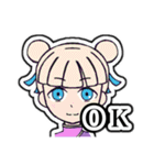ムムちゃんがきたぞ！！(リメイク版)（個別スタンプ：7）
