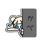 ムムちゃんがきたぞ！！(リメイク版)（個別スタンプ：30）