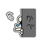 ムムちゃんがきたぞ！！(リメイク版)（個別スタンプ：31）