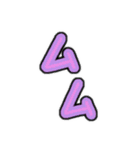 ムムちゃんがきたぞ！！(リメイク版)（個別スタンプ：38）