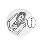 うきちゃんの日常（個別スタンプ：1）