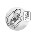 うきちゃんの日常（個別スタンプ：4）