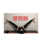 七重さんと頑張ろうね。（個別スタンプ：8）