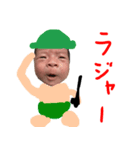 リアルシュール赤ちゃん（個別スタンプ：1）