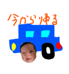 リアルシュール赤ちゃん（個別スタンプ：4）