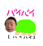 リアルシュール赤ちゃん（個別スタンプ：8）