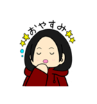 まほちゃんの日常スタンプ（個別スタンプ：4）